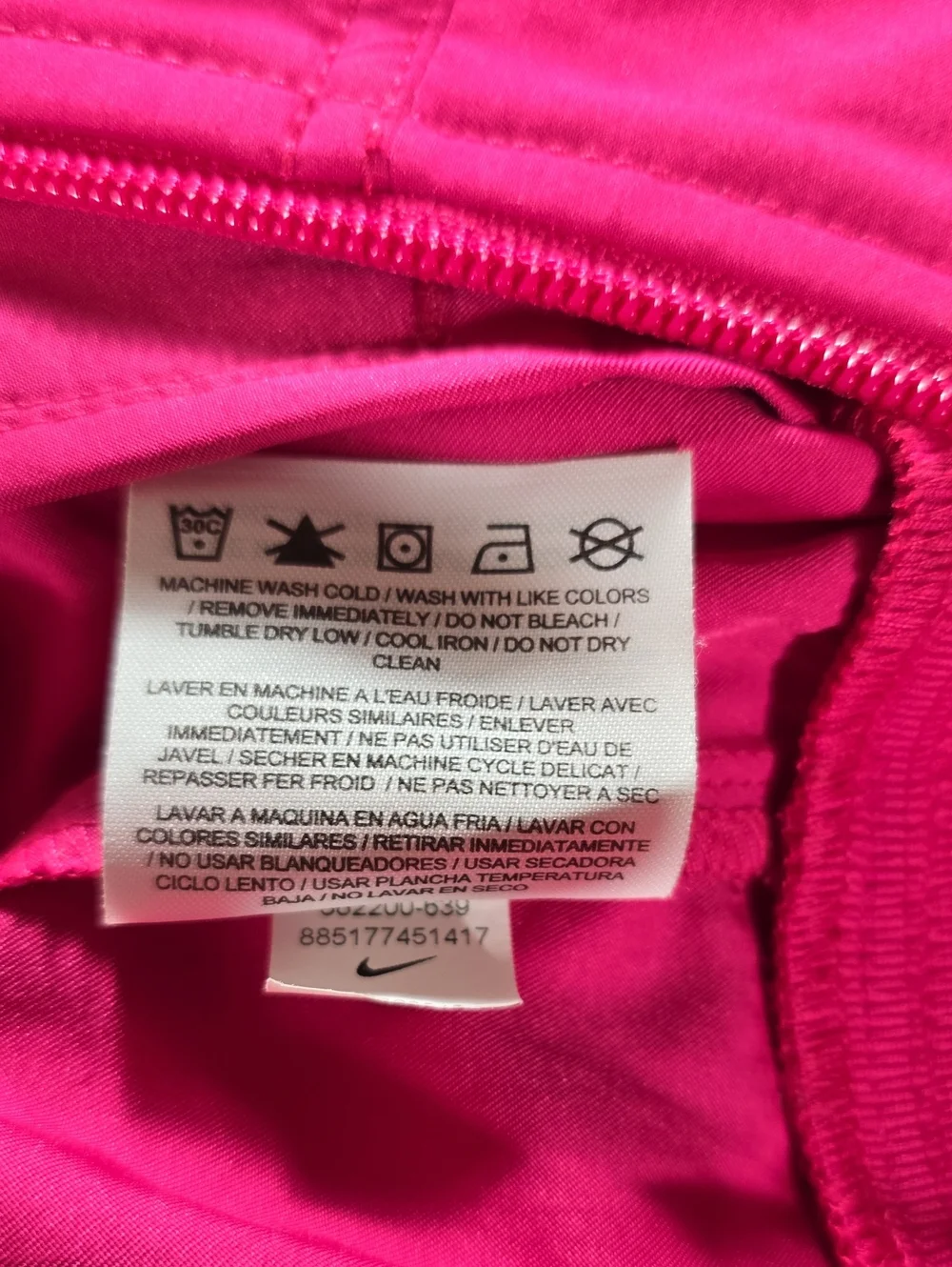 Nike Women's Hot Pink Track Jacket with White Panels Size M